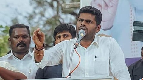 மாணவர்களின் கனவை அரசு புதைத்துவிட்டது - தமிழக பாஜக தலைவர் அண்ணாமலை குற்றச்சாட்டு