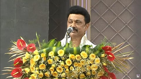 முதல்வர் மு.க.ஸ்டாலின்