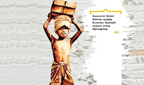 திருச்சிக்கு குழந்தை தொழிலாளர்கள் வருகை அதிகரிப்பு: ஒரே ஆண்டில் 500 சிறார் மீட்பு