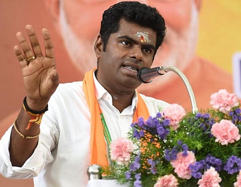 அண்ணாமலை