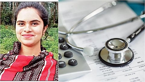 நீத்து சின்