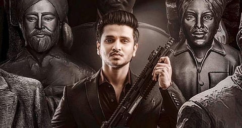 ‘ஸ்பை’ ரிலீஸ் எப்போது?