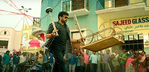 மாஸ்... மாஸ்... மாஸ்... - சிரஞ்சீவியின் ‘போலா சங்கர்’ டீசர் எப்படி?