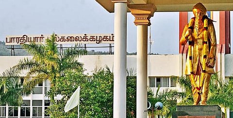 கோவை பாரதியார் பல்கலைக்கழகத்தில் முதுகலை கல்வி, வேலை வழிகாட்டுதல் படிப்பு