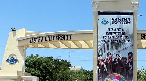 சாஸ்த்ரா பல்கலைக்கழக தரவரிசை பட்டியல் வெளியீடு: இணைய வழியில் சேர்க்கை தொடக்கம்