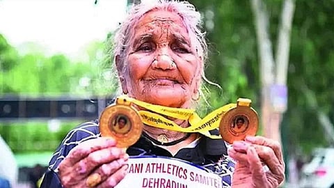 ராம்பாய்