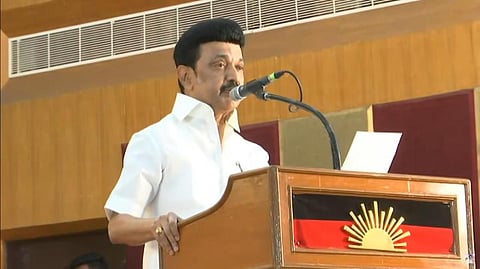 முதல்வர் மு.க.ஸ்டாலின் பேச்சு