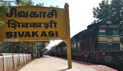 சென்னை - கொல்லம் விரைவு ரயில் சிவகாசியில் நின்று செல்லும்: பயணிகள் வரவேற்பு