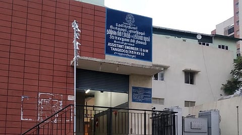 பணியிட மாற்றம்: மின் ஊழியர் விண்ணப்பிக்கலாம்