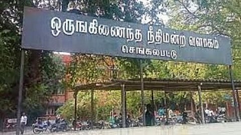 சக பணியாளரை கொன்றவருக்கு ஆயுள்: செங்கை மாவட்ட நீதிமன்றம் தீர்ப்பு