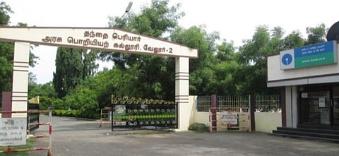 பகுதிநேர பொறியியல் படிப்பில் சேர ஜூலை 23-க்குள் விண்ணப்பிக்கலாம் - தொழில்நுட்ப கல்வி இயக்குநரகம் அறிவிப்பு