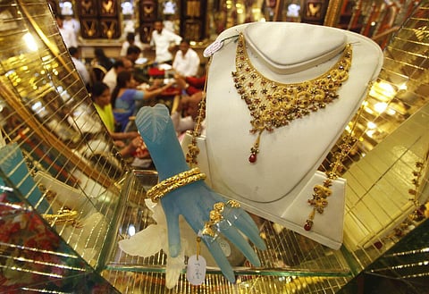 ஜூலை 1, 2023 | தங்கம் விலை சவரனுக்கு ரூ.80 உயர்வு