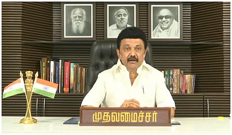 தமிழக முதல்வர் மு.க.ஸ்டாலின்