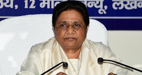 மாயாவதி | கோப்புப்படம்