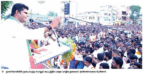 ஊழல் செய்தது நிரூபணமான பிறகும் செந்தில் பாலாஜியை காப்பாற்ற திமுக முயற்சி: அண்ணாமலை