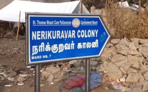 பல்லாவரம் சிறப்பு முகாமில் நரிக்குறவர் மக்களுக்கு சாதி சான்றிதழ் வழங்கல்