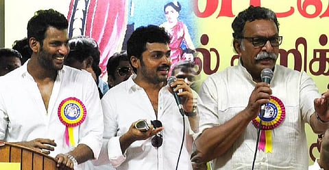 எங்களுக்குள் மோதல் இல்லை - நடிகர் சங்கம் கண்டனம்