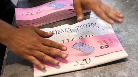 320 ஆண்டுகள், 12 அதிபர்கள், 10 பேரரசர்கள், 2 குடியாட்சிகள்... - அச்சில் மூடுவிழா காணும் Wiener Zeitung பத்திரிகை!