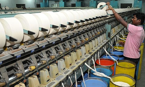 நூற்பாலை | கோப்புப் படம்