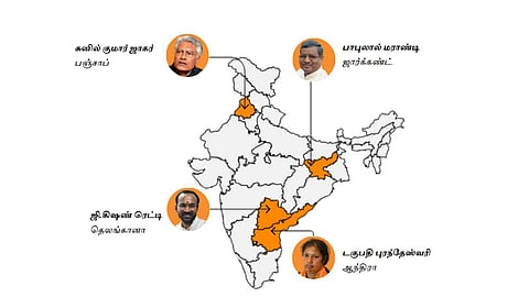 4 பாஜக மாநில புதிய தலைவர்கள்