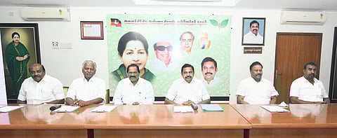 மாவட்டச் செயலாளர்கள் கூட்டம்