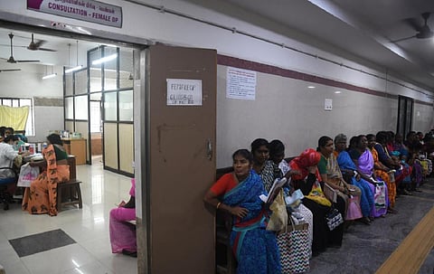 புற நோயாளிகள் பிரிவு