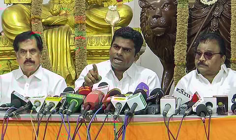 பாஜக தலைவர் அண்ணாமலை