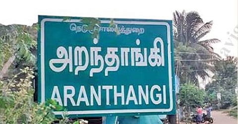 காட்டுமன்னார்கோவில் வட்டத்துக்கு உட்பட்ட அறந்தாங்கி தனி வருவாய் கிராமமாக மாற்றப்படுமா?