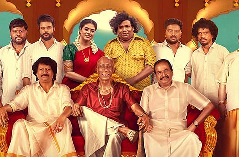 ‘தூக்குதுரை’ படத்தில் 2 கெட்டப்பில் இனியா