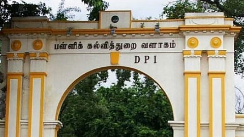 கோப்புப்படம்