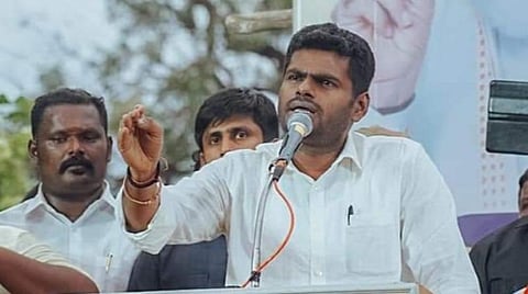 ஆளுநருக்கு மரியாதை இல்லாத சூழலை திமுக உருவாக்கியுள்ளது: அண்ணாமலை குற்றச்சாட்டு