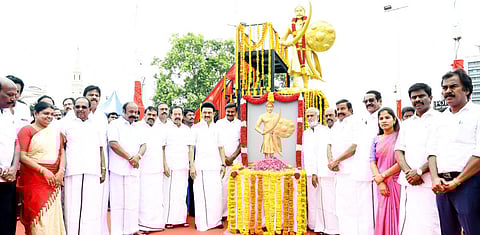 முதல்வர் மரியாதை