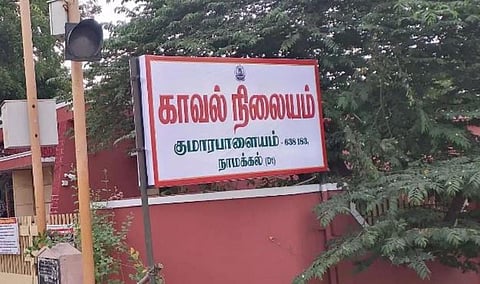 சாமியார் வேடத்தில் சுற்றிய ரவுடி கைது: குமாரபாளையம் போலீஸார் நடவடிக்கை