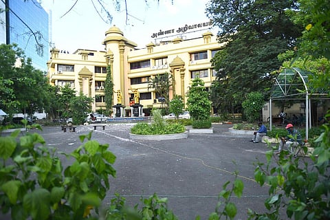 அண்ணா அறிவாலயம்