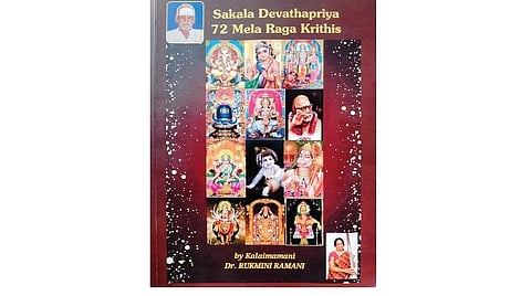 நூல் முழுவதும் பளிச்சிடும் சாமர்த்தியம்!