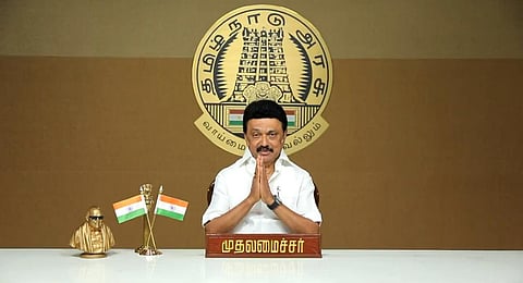 கருணாநிதி புகழை சொல்லும் நூலகம் - முதல்வர் மு.க.ஸ்டாலின் பெருமிதம்