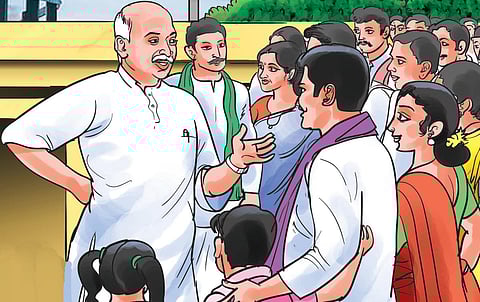 கல்விக் கண் திறந்த மகான்