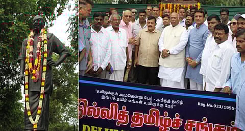 டெல்லியில் காமராஜர் சிலைக்கு மாலை அணிவித்து காங்கிரஸ் தலைவர் கார்கே மரியாதை