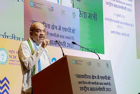 குறைந்தபட்ச ஆதரவு விலையும் கொள்முதலும்... - எதிர்க்கட்சிகளுக்கு அமித் ஷா பகிரங்க சவால்