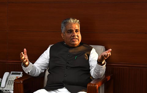 பூபேந்திர யாதவ்