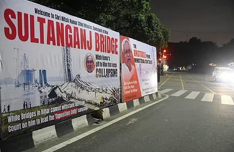 பெங்களூருவில் நிதிஷ் எதிர்ப்பு போஸ்டர்