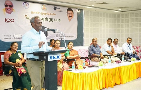 ‘உயர்வுக்குப் படி’ திட்ட நிகழ்வு