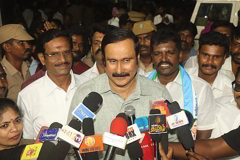 காமராஜர் கனவை நனவாக்க வேறுபாடுகளைக் கடந்து ஒன்றிணைய வேண்டும் - அன்புமணி ராமதாஸ்