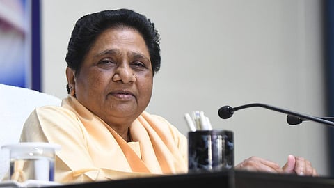 மாயாவதி