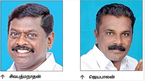 பொதுவெளியில் வெடித்த கோஷ்டி மோதல் - திமுக தென்காசி மாவட்ட செயலாளர் நீக்கம்