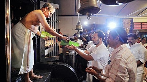 ராகுல் காந்திக்கு ஆயுர்வேத சிகிச்சை