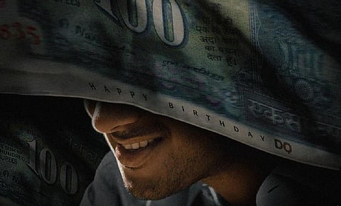 வெங்கி அட்லூரி - துல்கர் சல்மான் இணையும் படத் தலைப்பு ‘லக்கி பாஸ்கர்’