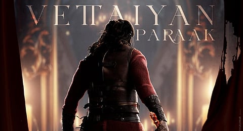 சந்திரமுகி 2 | வேட்டையன் ராஜா ஃபர்ஸ்ட் லுக் நாளை வெளியாகிறது