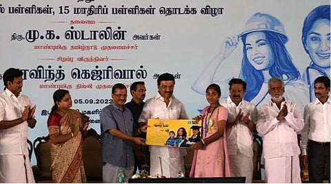 சீர்படுத்த வேண்டிய புதுமைப்பெண் வலைதளம்