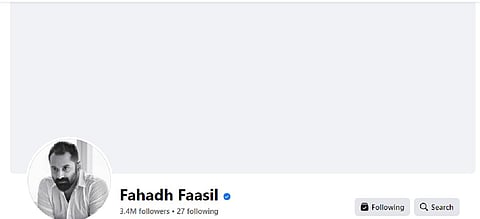 ரசிகர்களின் கமென்ட்ஸ் எதிரொலி: ஃபேஸ்புக்கில் கவர் போட்டோவை நீக்கிய ஃபஹத் ஃபாசில்